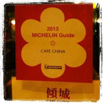Michelin_star