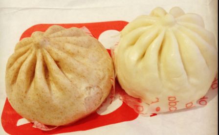 wow_bao_buns