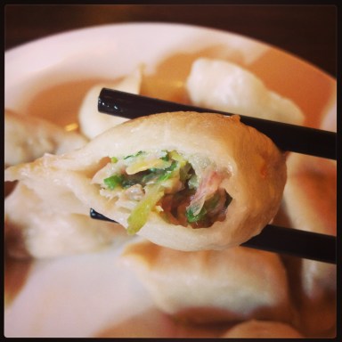 West Lake Lamb Dumplings