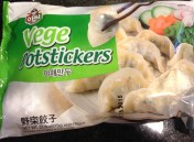 Photo Sep 13, 6 09 30 PM