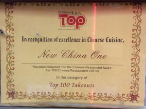 Award winning delivery