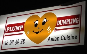 New Plump Dumpling Logo
