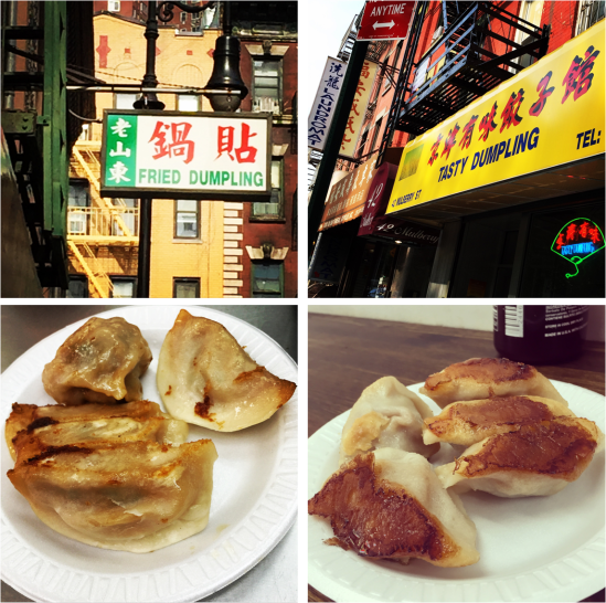 Fried Dumpling and Tasty Dumplin