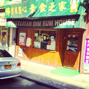 Photo Aug 22, 12 23 47 PM