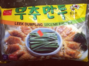 Kang Foods Leek Dumpling