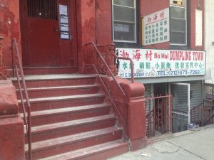 Mr. Robot - Bo Hai Dumpling Town