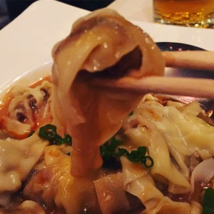 Shrimp Wonton in Chili Oil