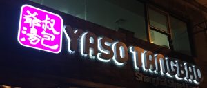 photo-oct-28-7-35-19-pm