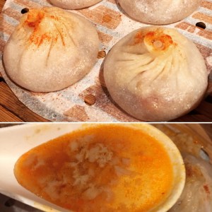 Spicy Pork Soup Dumplings and their chili oil infused soup
