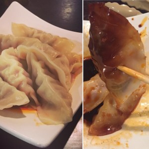 Pork Dumplings with Chili Oil