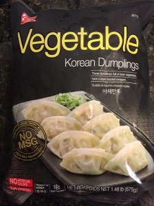 Yissine Vegetable Korean Dumplings